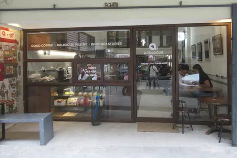 The Tiny Bakery photo 4